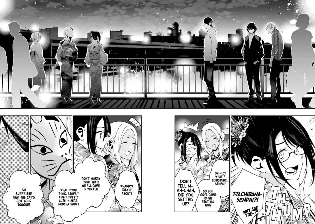 Kare to Kanojo no Sentaku Chapter 16 - Page 20