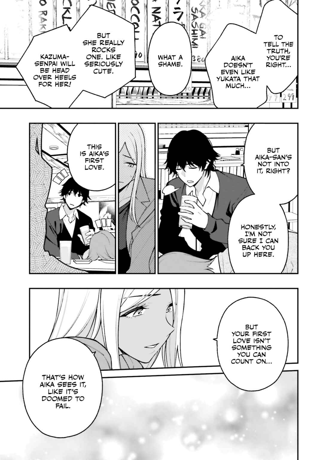 Kare to Kanojo no Sentaku Chapter 16 - Page 3