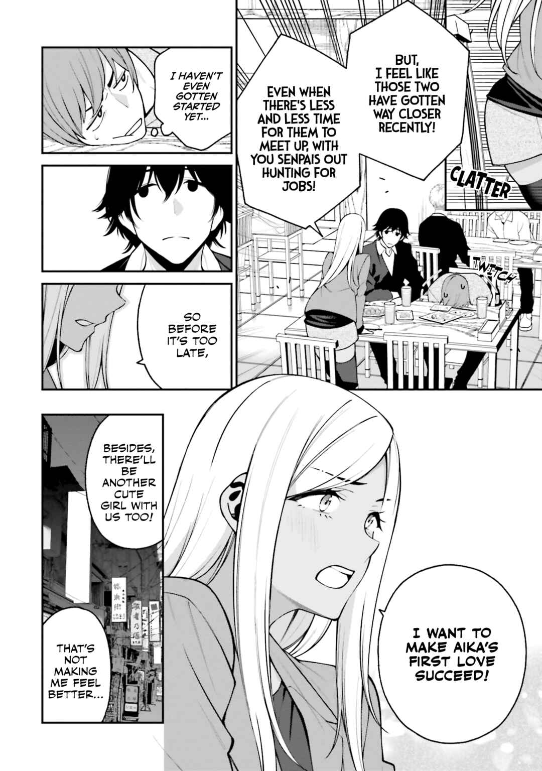 Kare to Kanojo no Sentaku Chapter 16 - Page 4