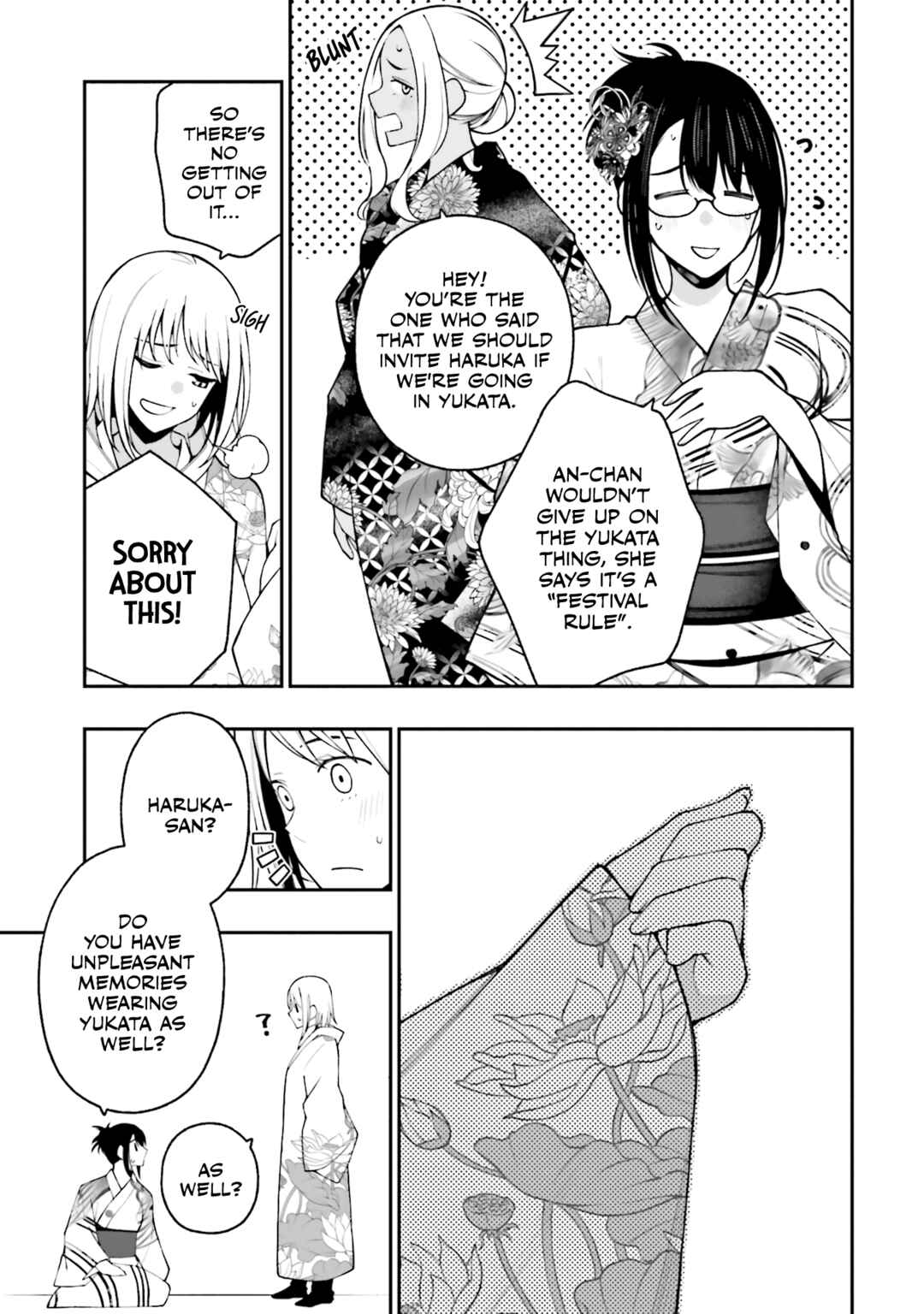 Kare to Kanojo no Sentaku Chapter 16 - Page 7