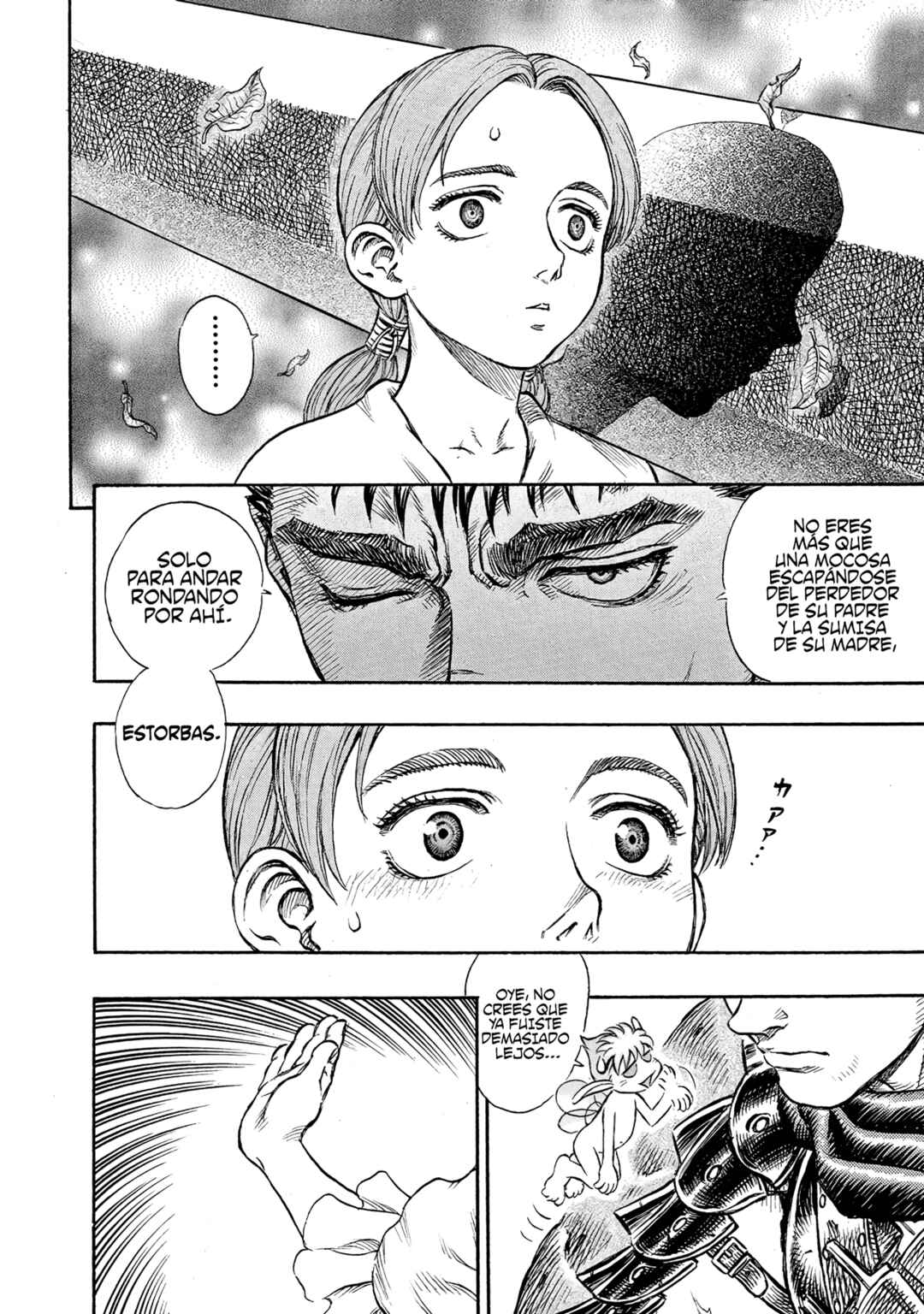 Berserk Chapter 103 - Page 12