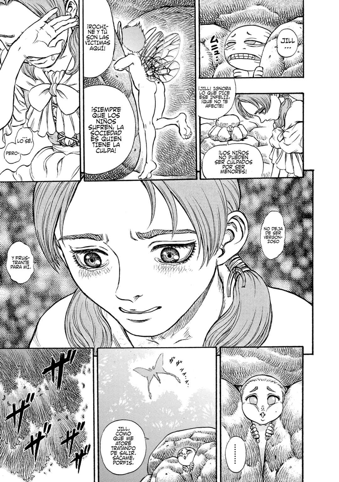 Berserk Chapter 103 - Page 15