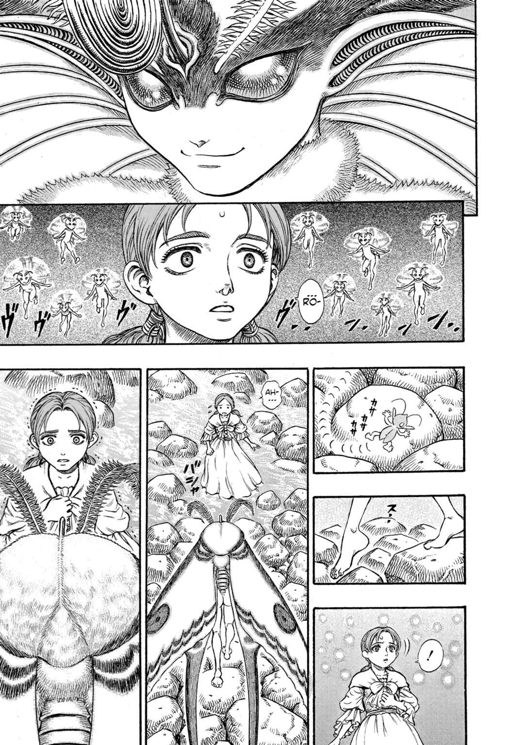 Berserk Chapter 103 - Page 17