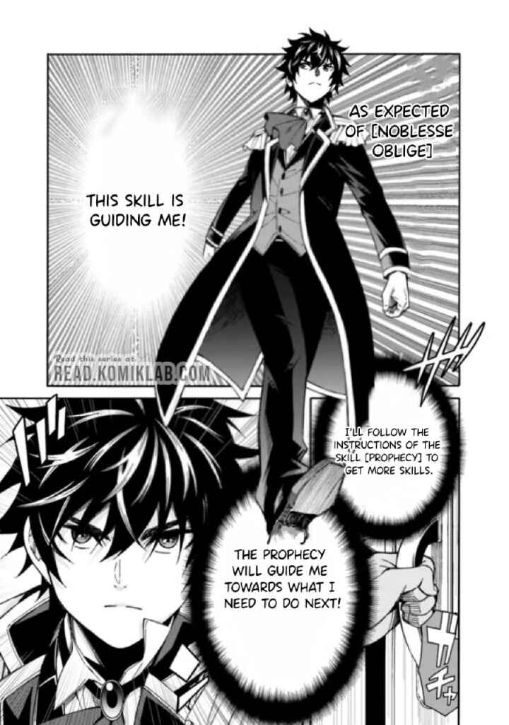 Isekai Saikou no Kizoku, Harem wo Fuyasu Hodo Tsuyoku Naru Chapter 5 - Page 15