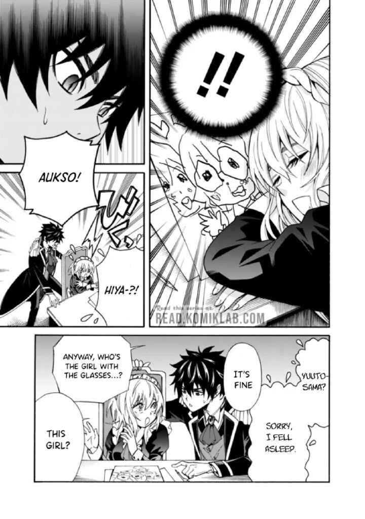 Isekai Saikou no Kizoku, Harem wo Fuyasu Hodo Tsuyoku Naru Chapter 5 - Page 17