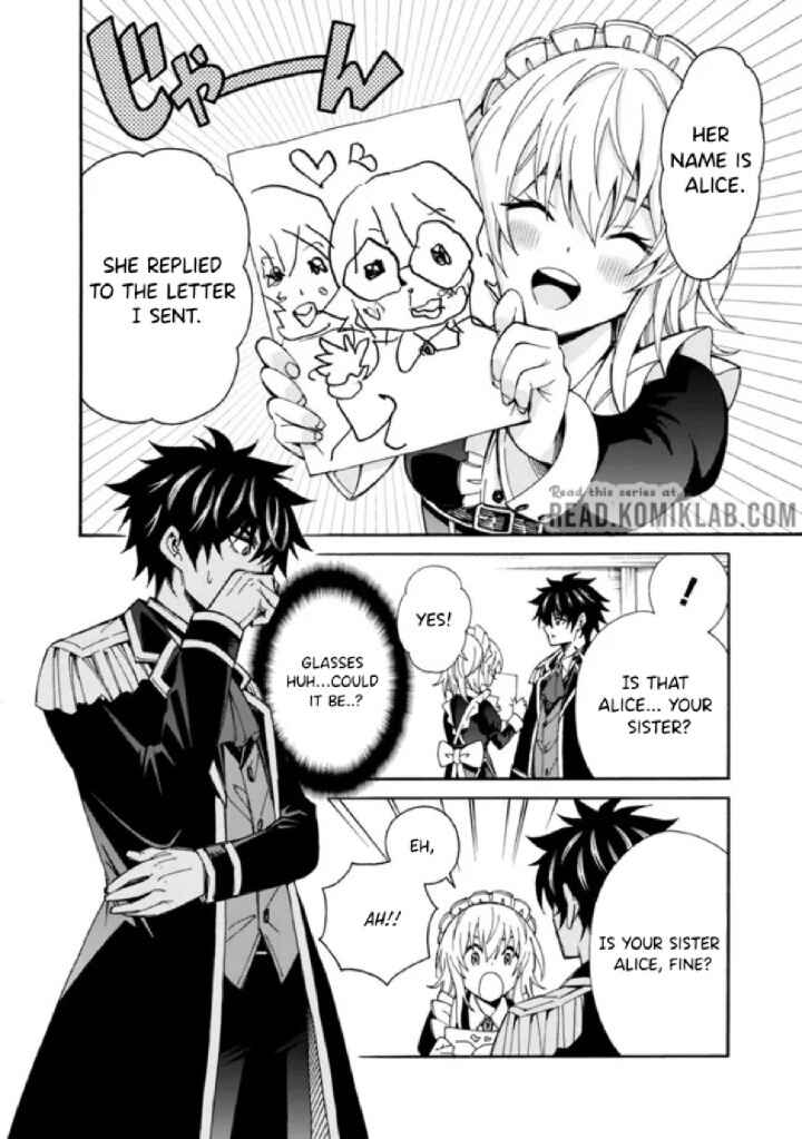 Isekai Saikou no Kizoku, Harem wo Fuyasu Hodo Tsuyoku Naru Chapter 5 - Page 18