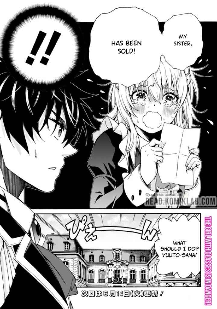 Isekai Saikou no Kizoku, Harem wo Fuyasu Hodo Tsuyoku Naru Chapter 5 - Page 20