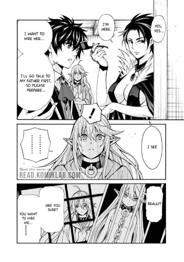 Isekai Saikou no Kizoku, Harem wo Fuyasu Hodo Tsuyoku Naru Chapter 5 - Page 7