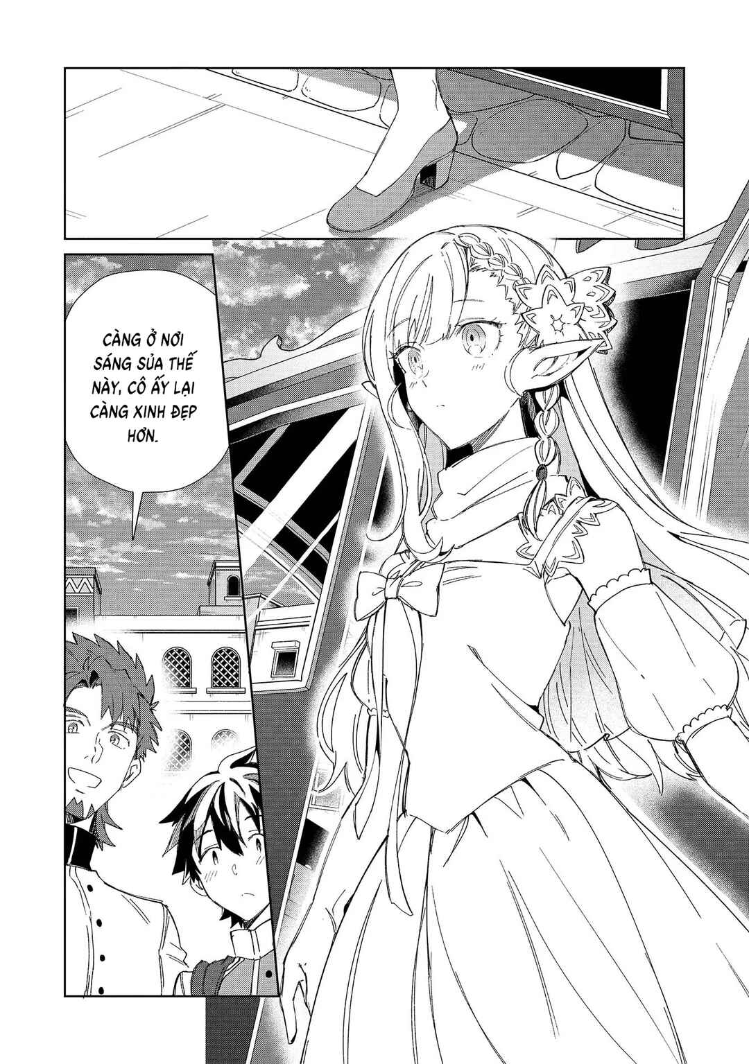 Nihon e Youkoso Elf-san. Chapter 42 - Page 11