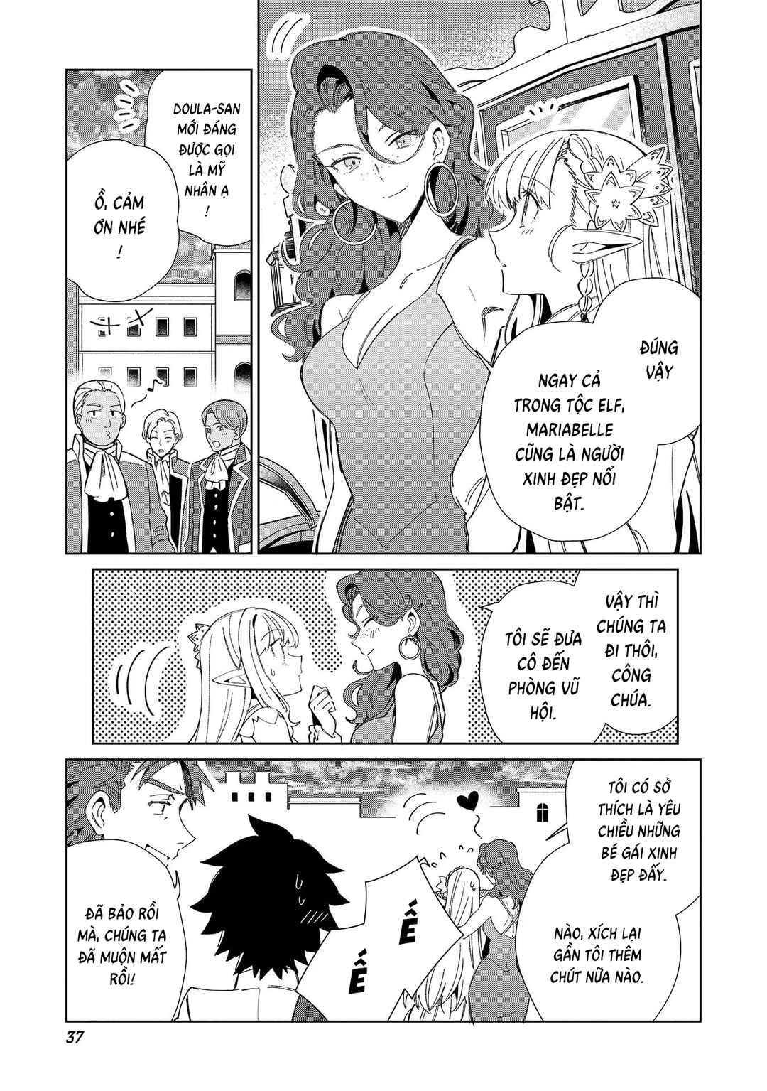 Nihon e Youkoso Elf-san. Chapter 42 - Page 12