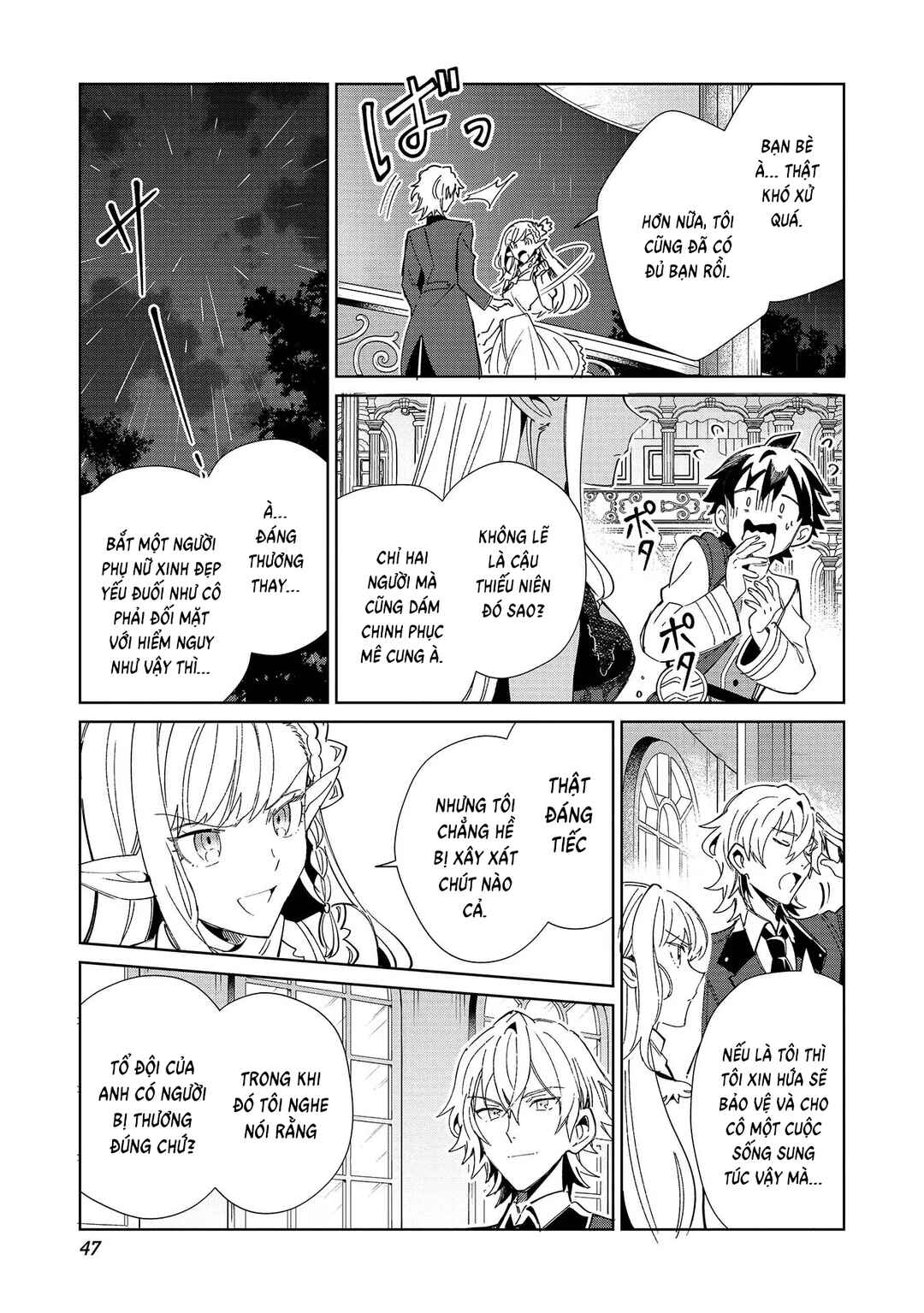 Nihon e Youkoso Elf-san. Chapter 42 - Page 22