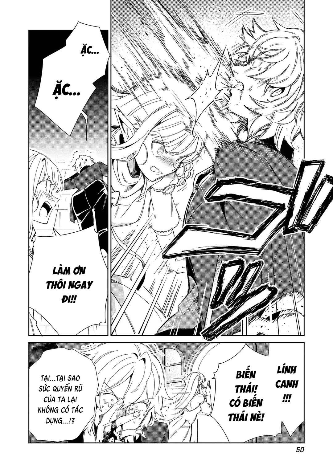 Nihon e Youkoso Elf-san. Chapter 42 - Page 25