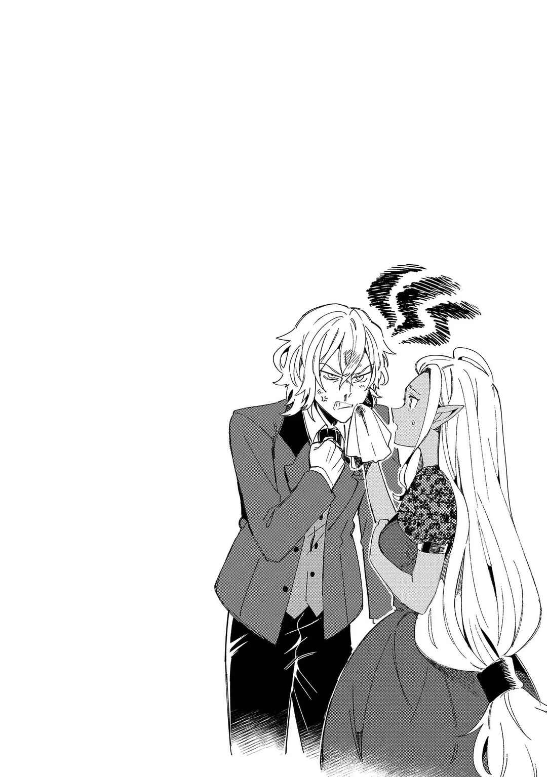 Nihon e Youkoso Elf-san. Chapter 42 - Page 28