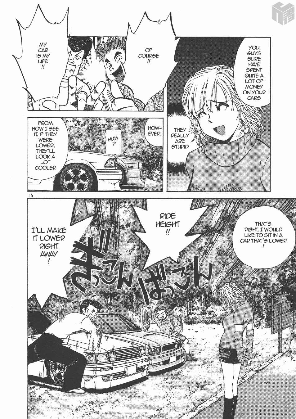 Over Rev! Chapter 134 - Page 14