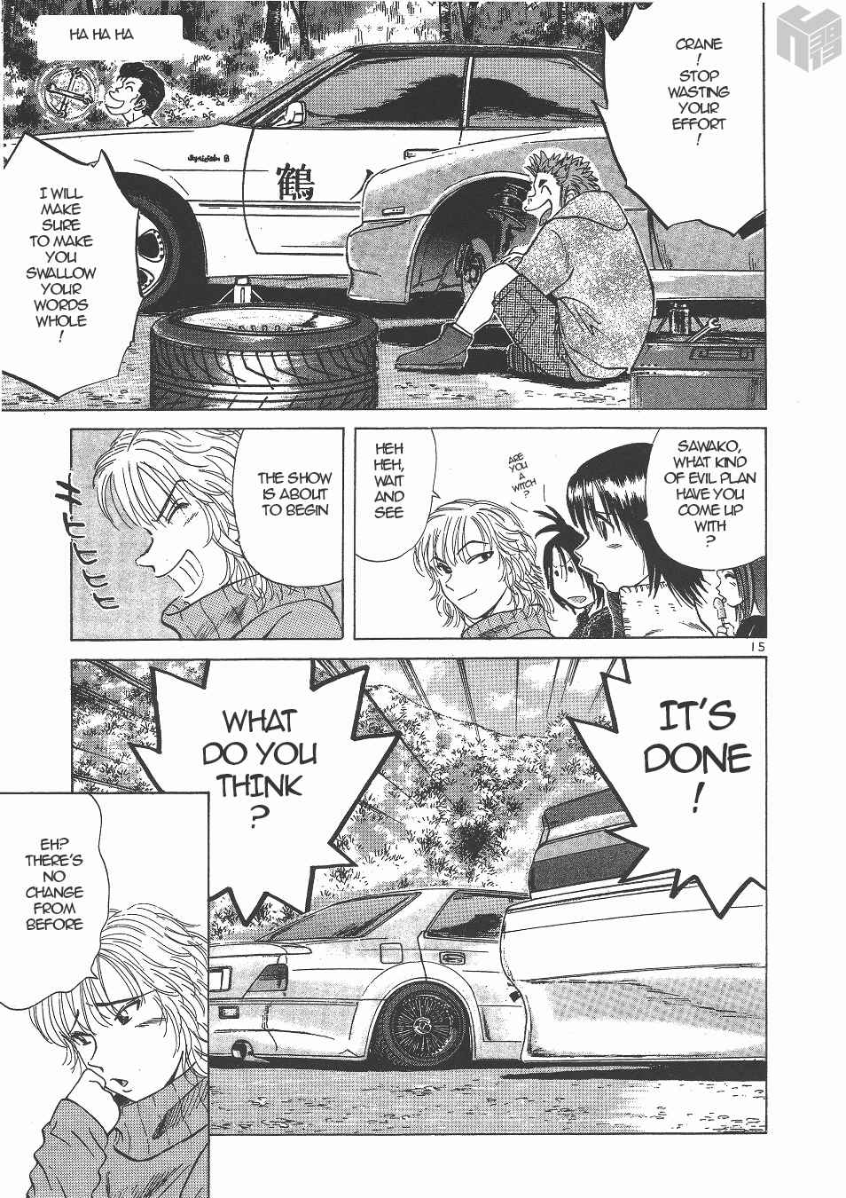 Over Rev! Chapter 134 - Page 15