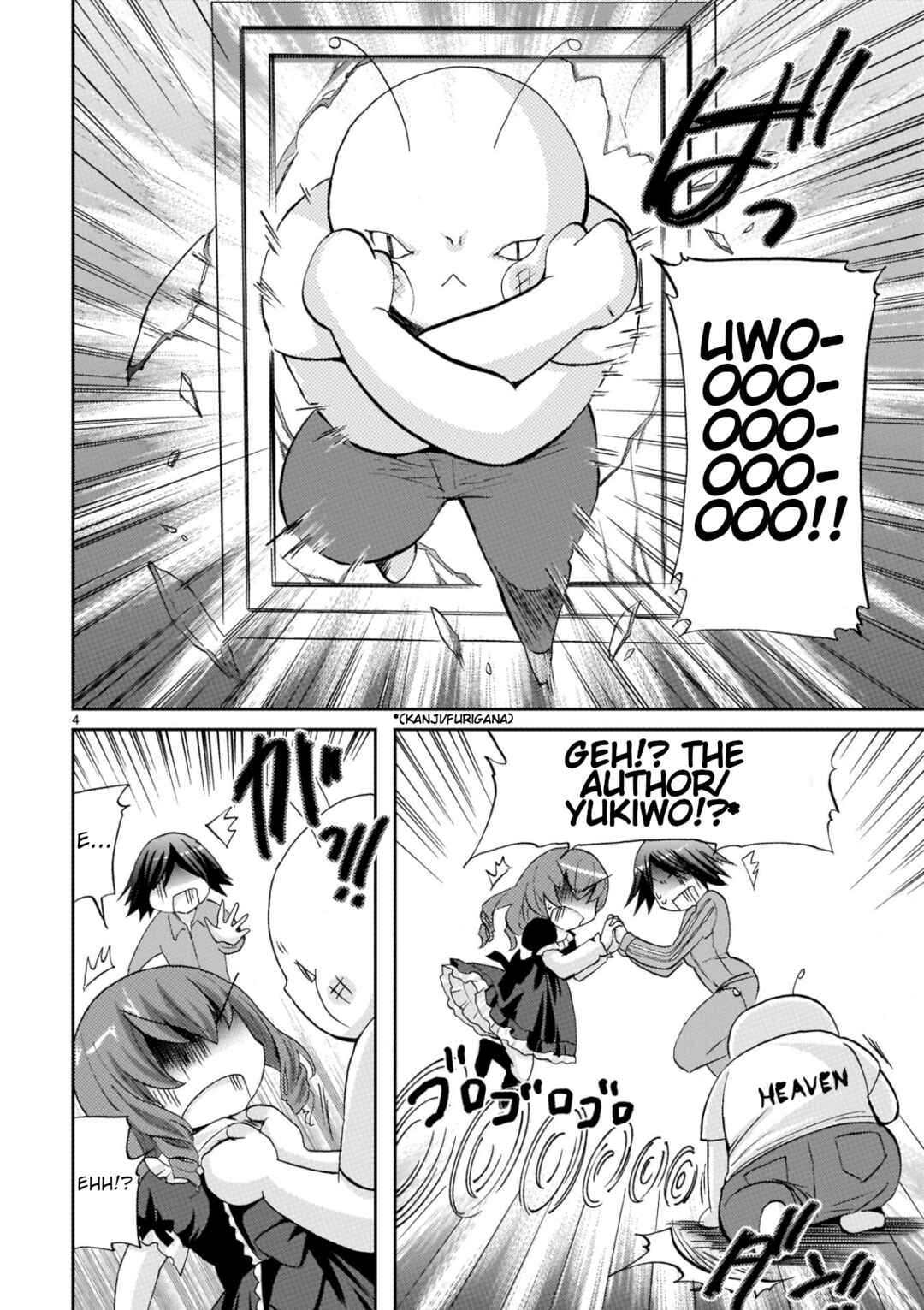 Musashinosen no Shimai Chapter 19 - Page 4