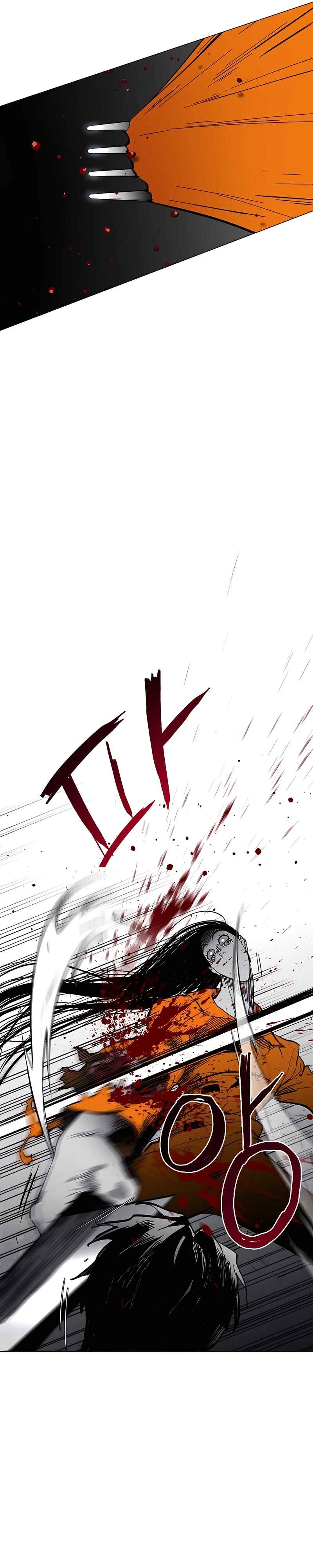 Pogeuraendeu Chapter 3 - Page 46