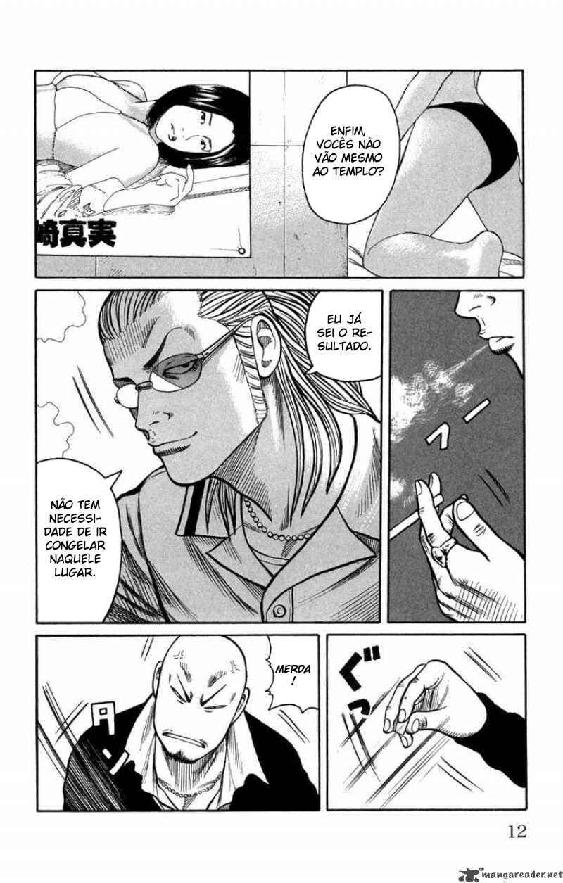 WORST Chapter 81 - Page 12