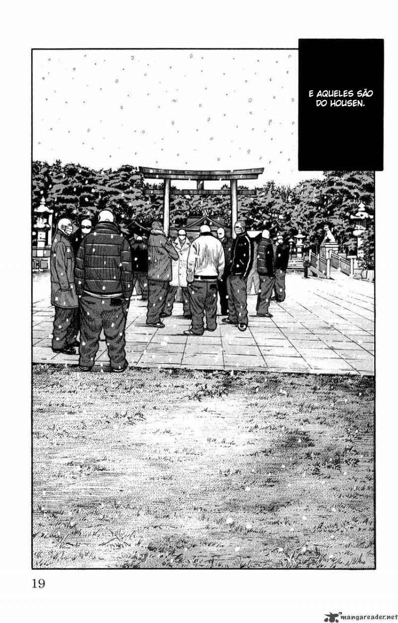 WORST Chapter 81 - Page 19