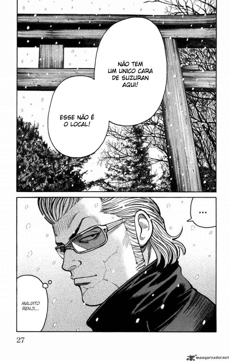 WORST Chapter 81 - Page 27