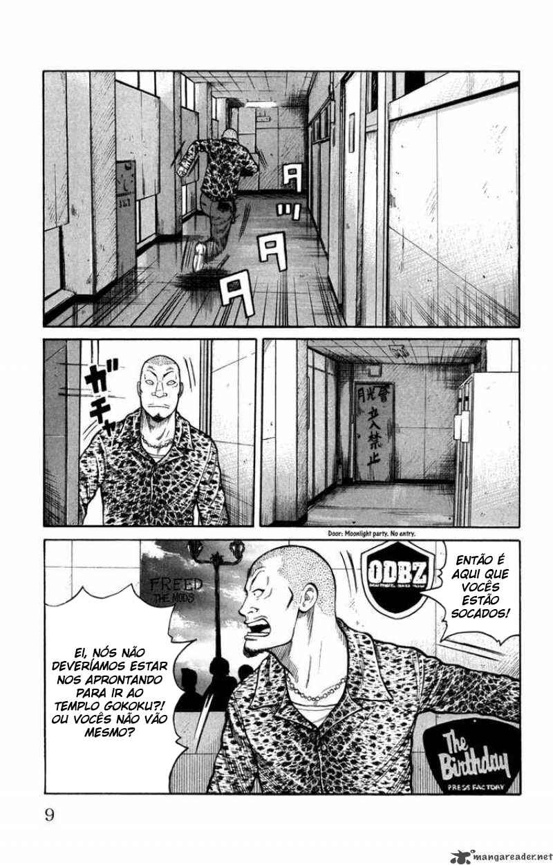 WORST Chapter 81 - Page 9