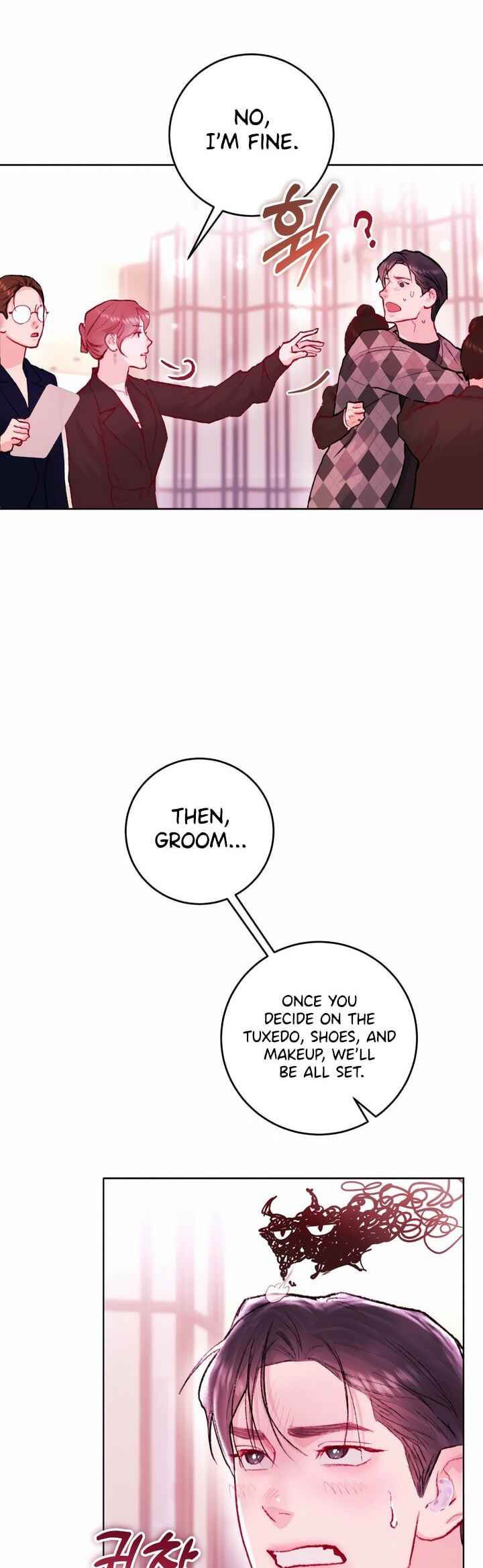 My Demon Chapter 20 - Page 29