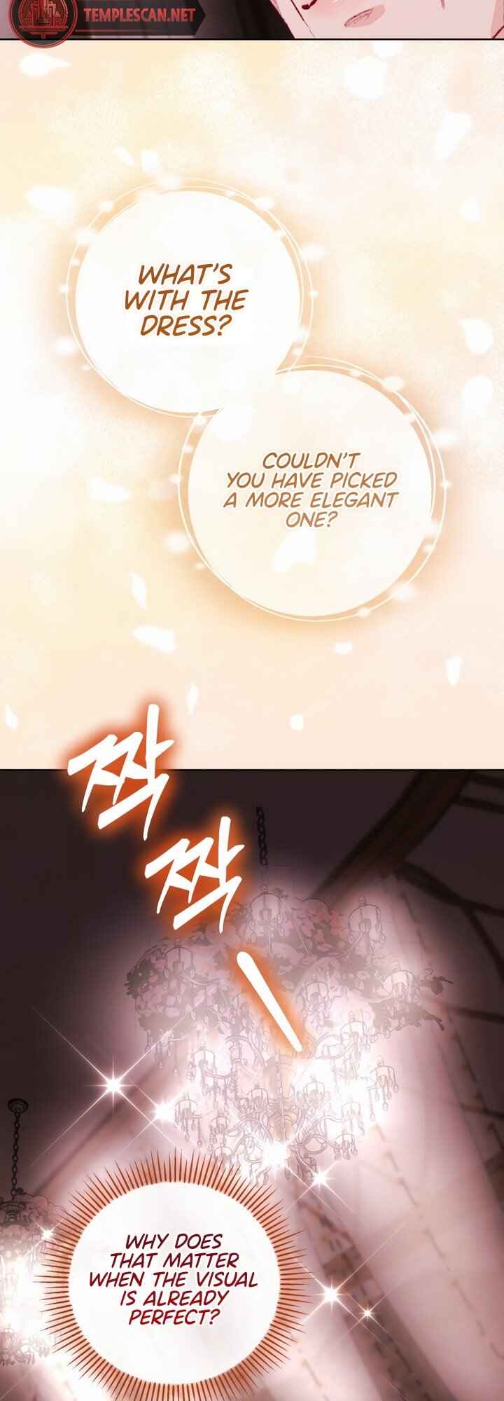 My Demon Chapter 20 - Page 44