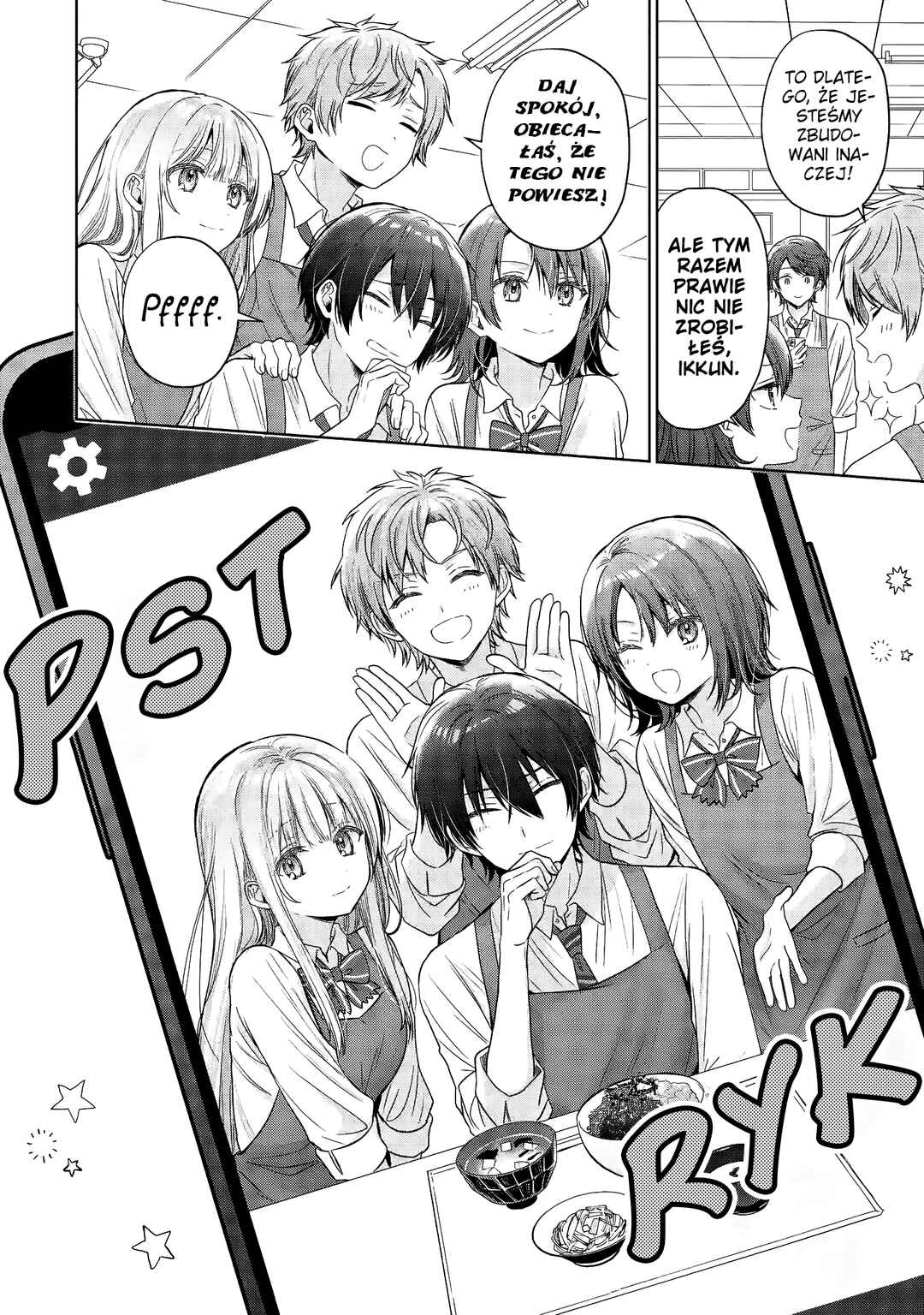 Otonari no Tenshi-sama ni Itsunomanika Dame Ningen ni Sareteita Ken Chapter 26.3 - Page 4