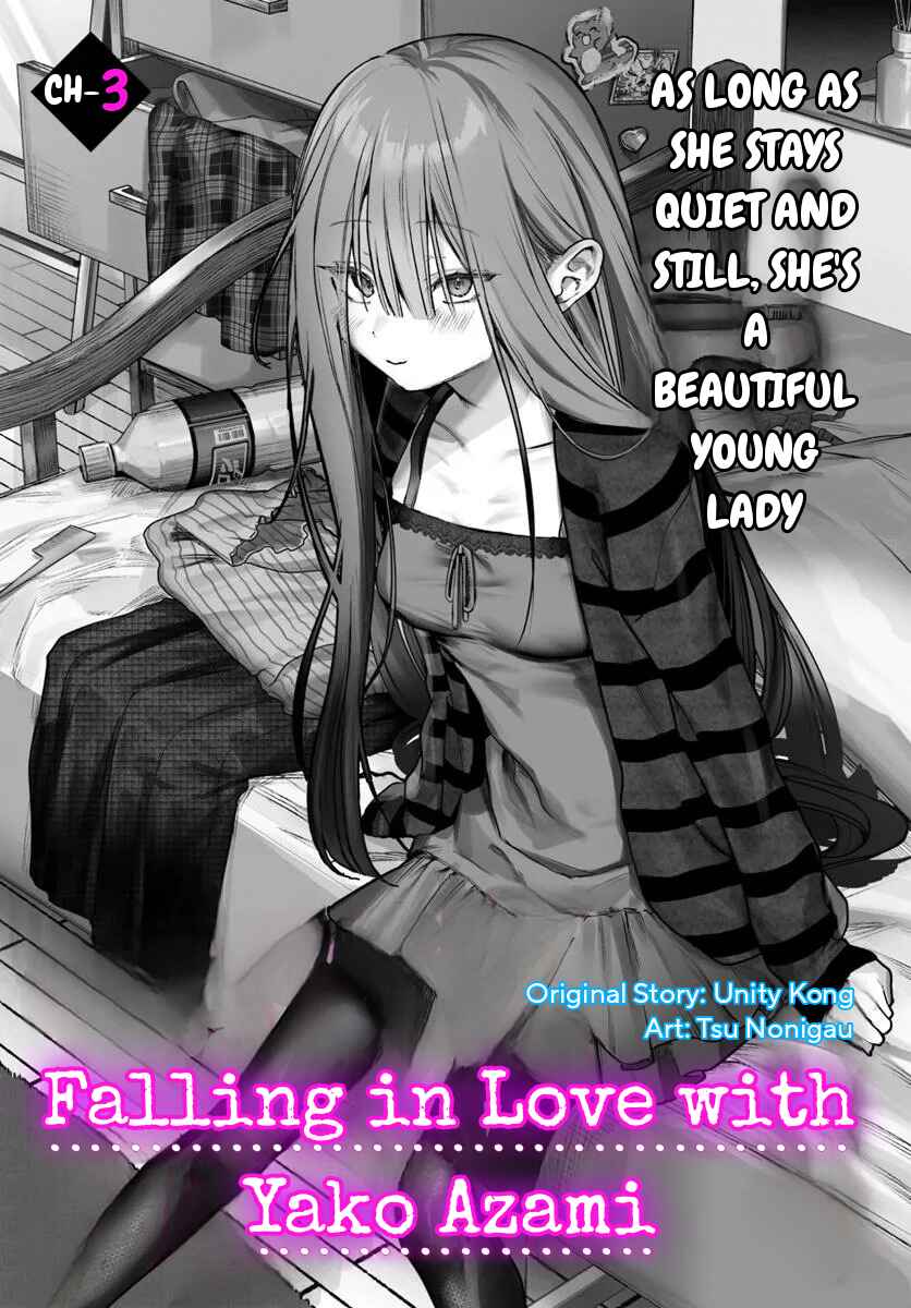 Azami Yako o Suki ni Naru Chapter 3.1 - Page 5