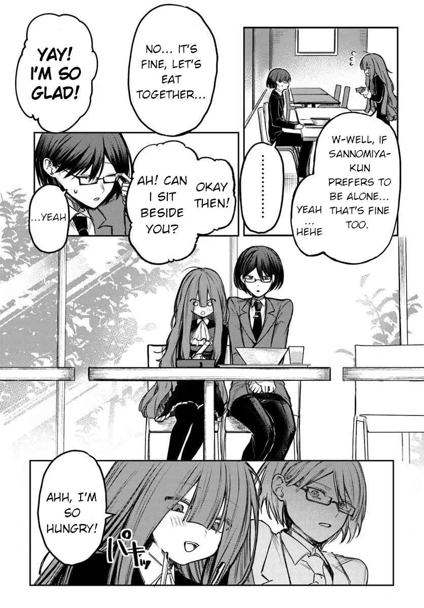 Azami Yako o Suki ni Naru Chapter 3.1 - Page 9