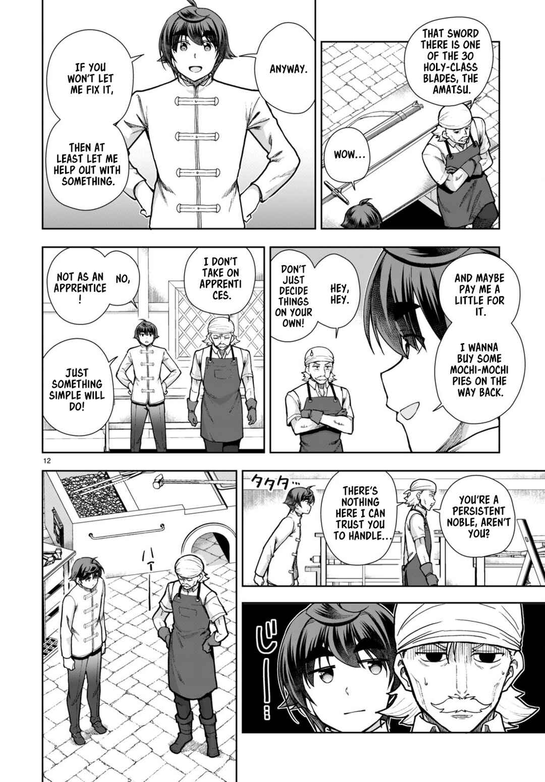 Botsuraku Yotei Nanode, Kajishokunin o Mezasu Chapter 78 - Page 12