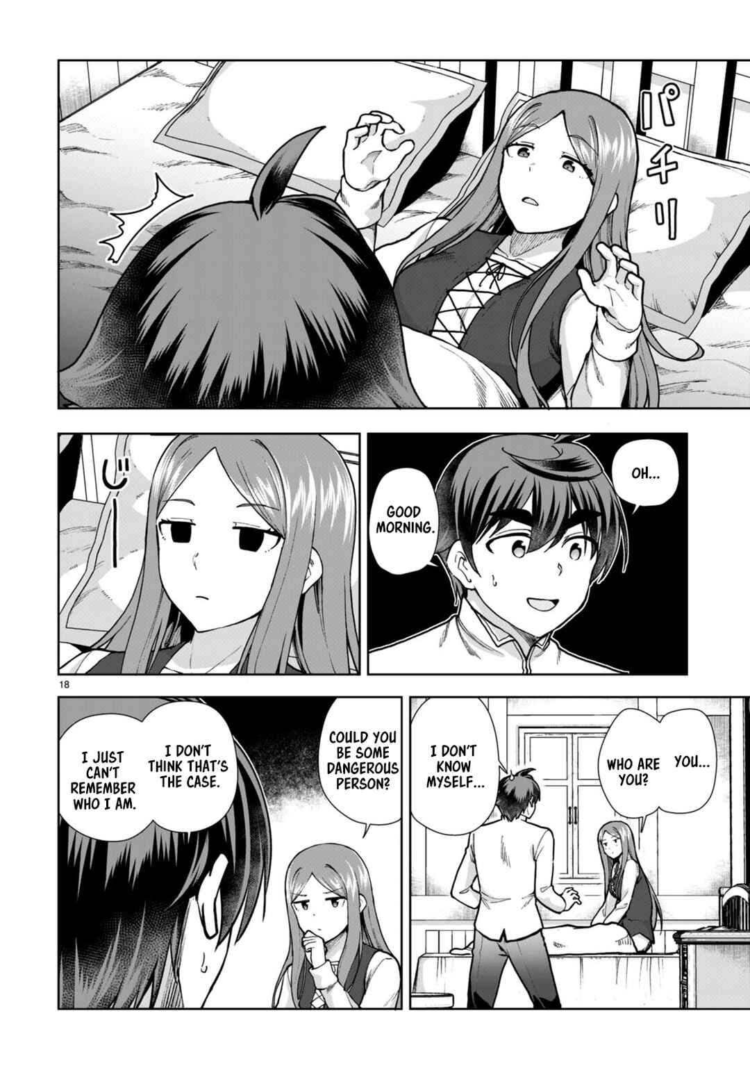 Botsuraku Yotei Nanode, Kajishokunin o Mezasu Chapter 78 - Page 18