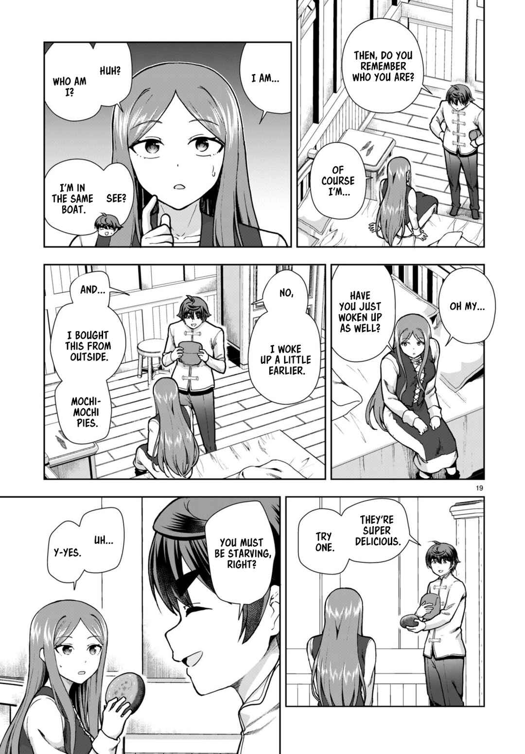 Botsuraku Yotei Nanode, Kajishokunin o Mezasu Chapter 78 - Page 19