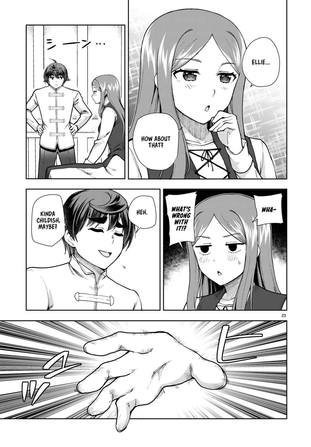 Botsuraku Yotei Nanode, Kajishokunin o Mezasu Chapter 78 - Page 23
