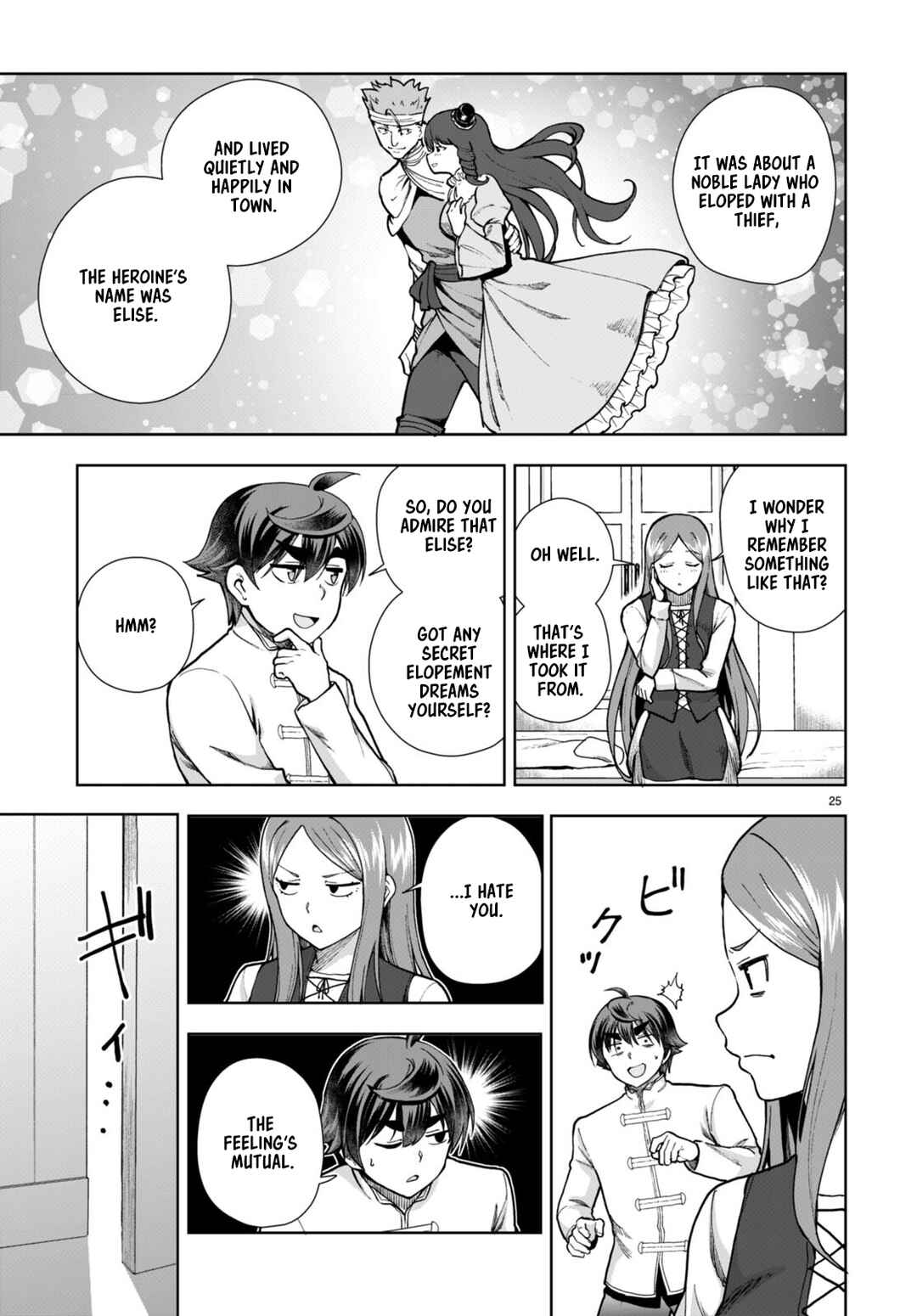 Botsuraku Yotei Nanode, Kajishokunin o Mezasu Chapter 78 - Page 25