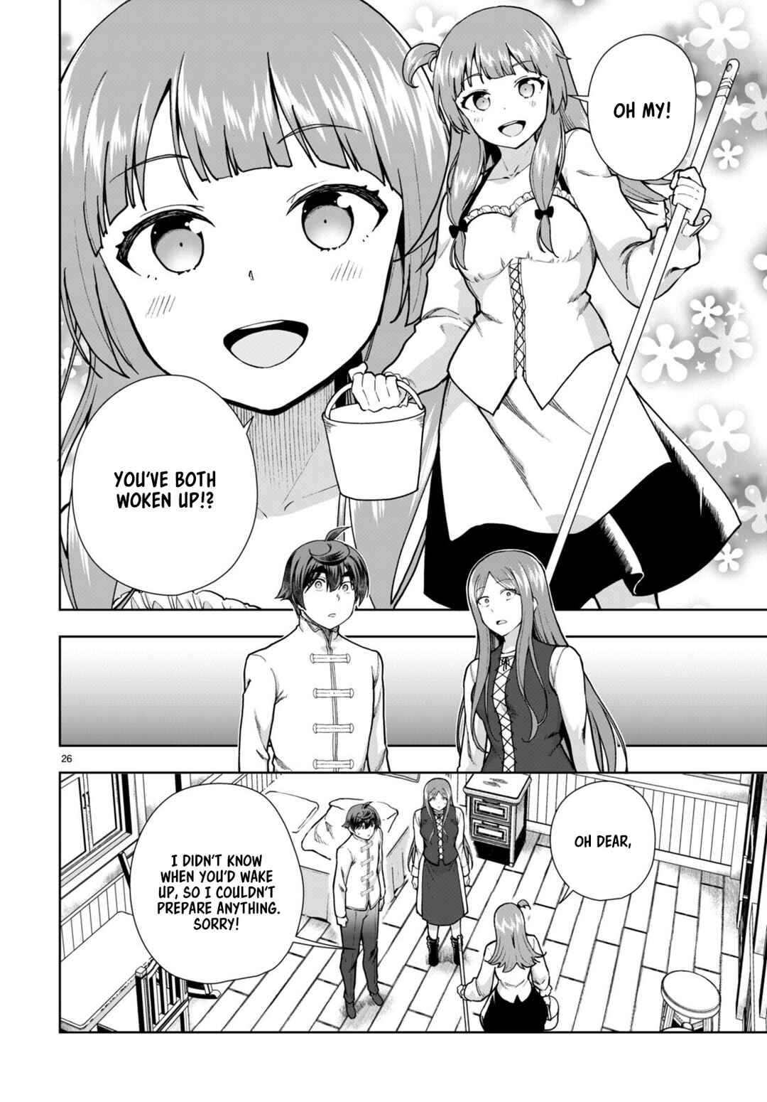 Botsuraku Yotei Nanode, Kajishokunin o Mezasu Chapter 78 - Page 26