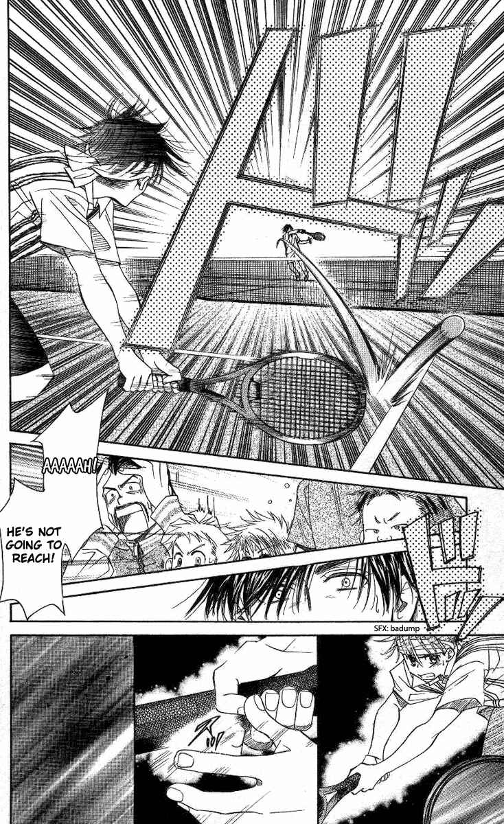 Shanimuni Go Chapter 82 - Page 17