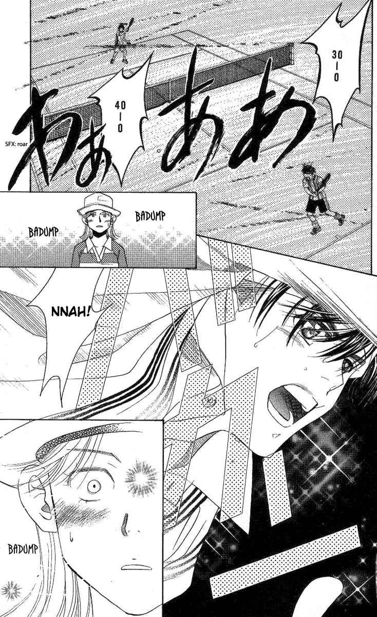 Shanimuni Go Chapter 82 - Page 4