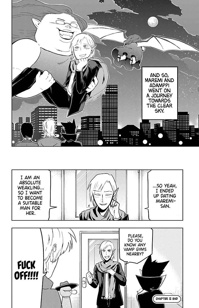 Kyuuketsuki Sugu Shinu Chapter 12 - Page 16