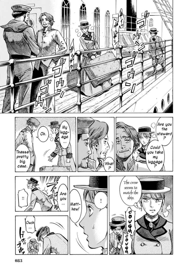 Fushigi no Kuni no Bird Chapter 22 - Page 11