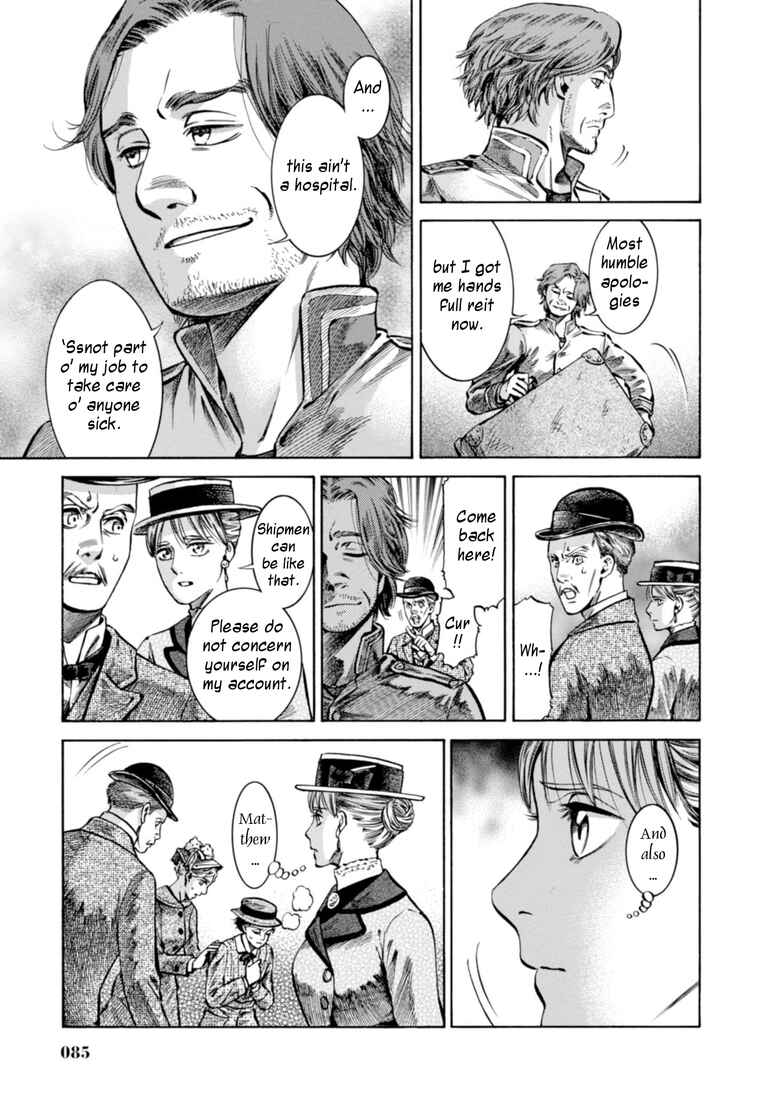 Fushigi no Kuni no Bird Chapter 22 - Page 13