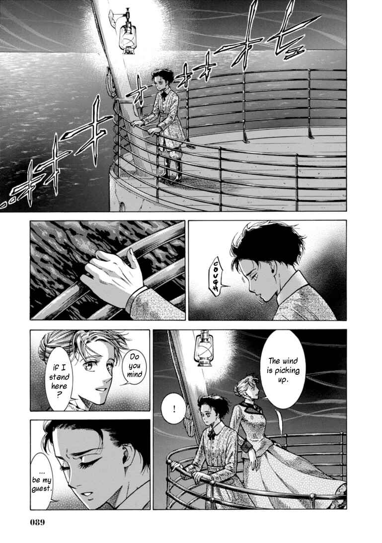 Fushigi no Kuni no Bird Chapter 22 - Page 17