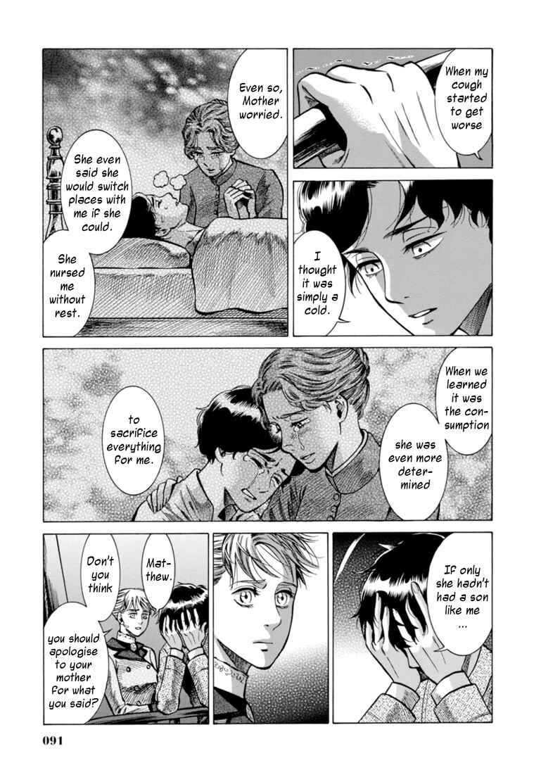 Fushigi no Kuni no Bird Chapter 22 - Page 19