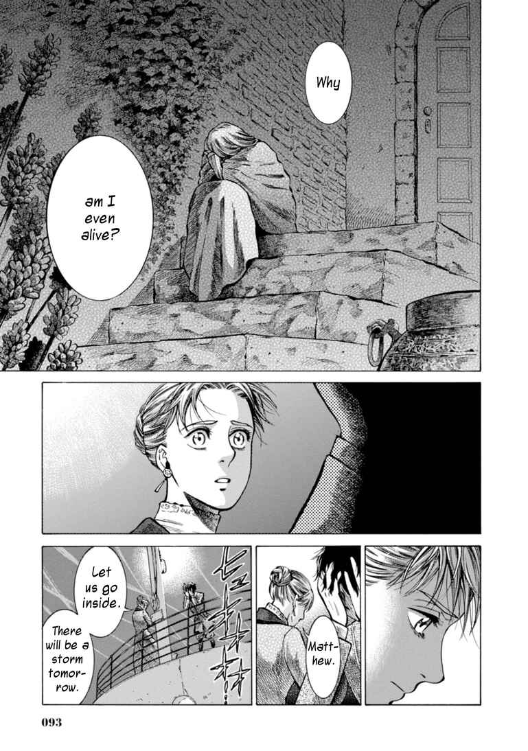 Fushigi no Kuni no Bird Chapter 22 - Page 21