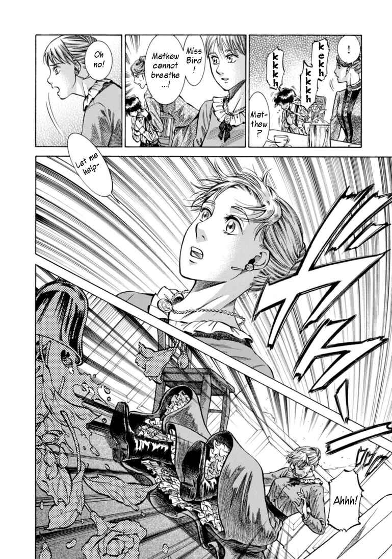 Fushigi no Kuni no Bird Chapter 22 - Page 24