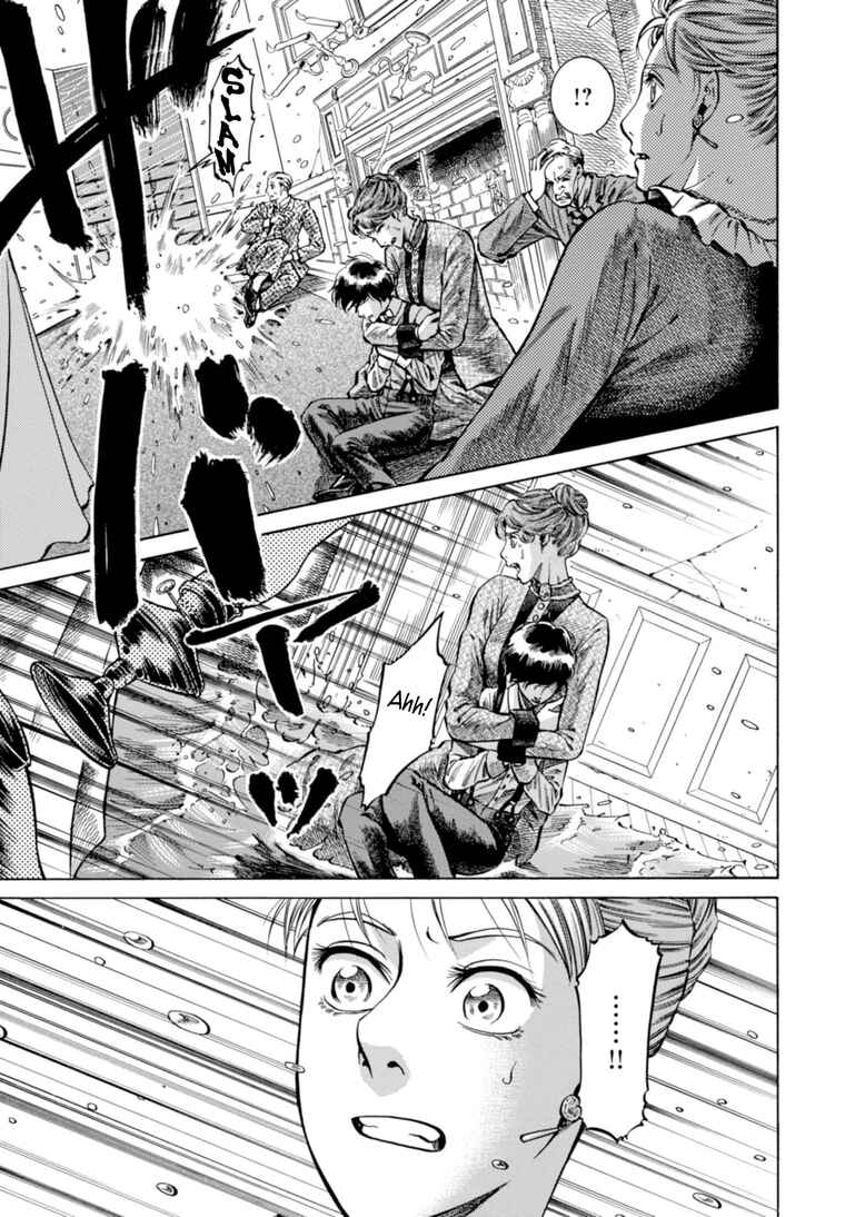 Fushigi no Kuni no Bird Chapter 22 - Page 25