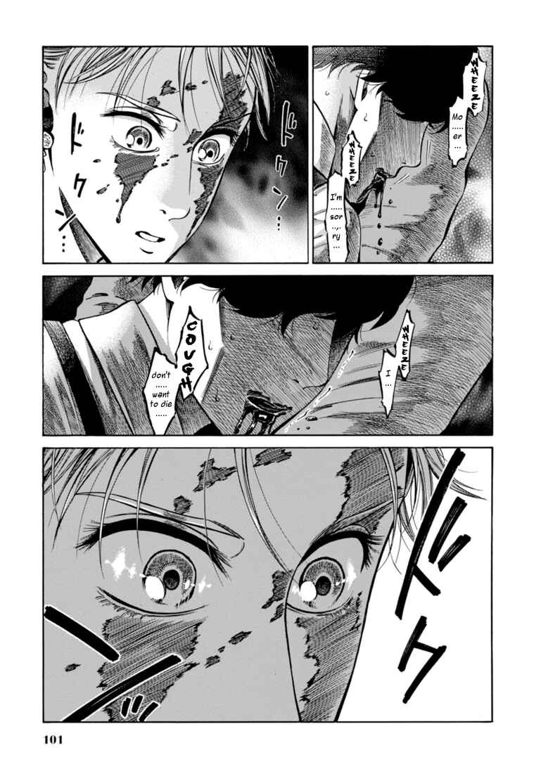 Fushigi no Kuni no Bird Chapter 22 - Page 29
