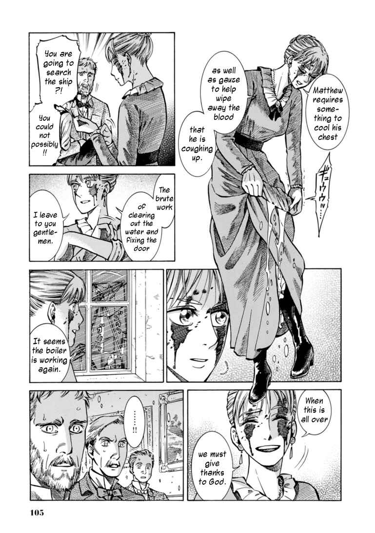 Fushigi no Kuni no Bird Chapter 22 - Page 32