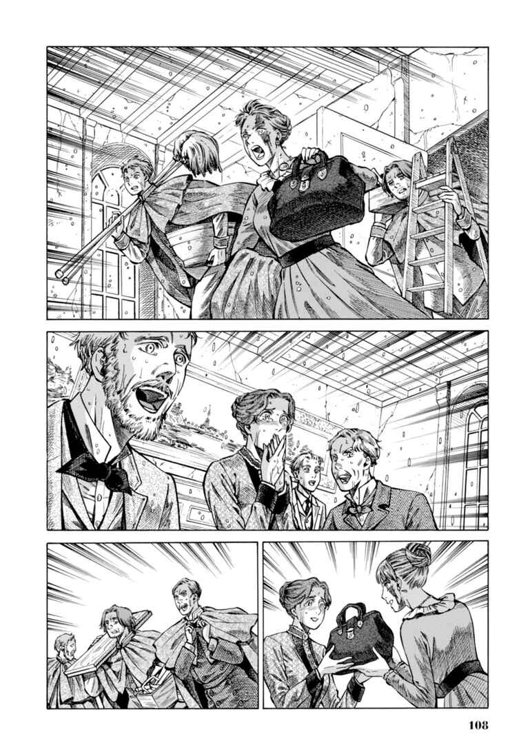 Fushigi no Kuni no Bird Chapter 22 - Page 35