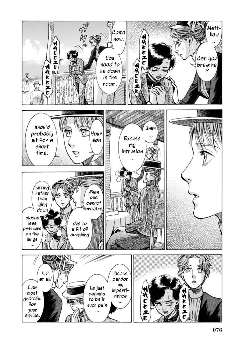 Fushigi no Kuni no Bird Chapter 22 - Page 4
